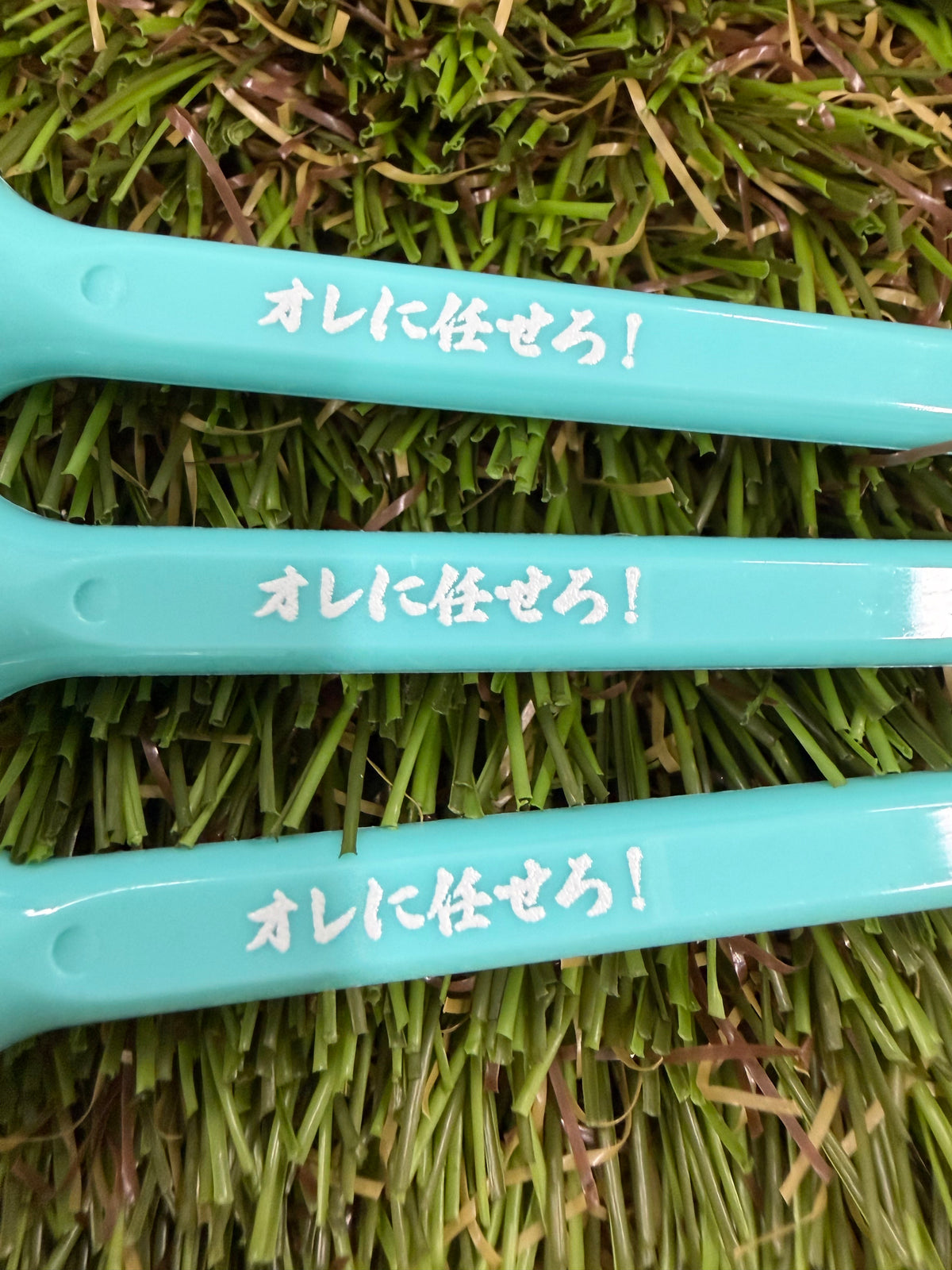 ☆星野英正プロコラボ☆ SUBETEE FLOW×俺に任せろ!! ブルーロング 3本入り