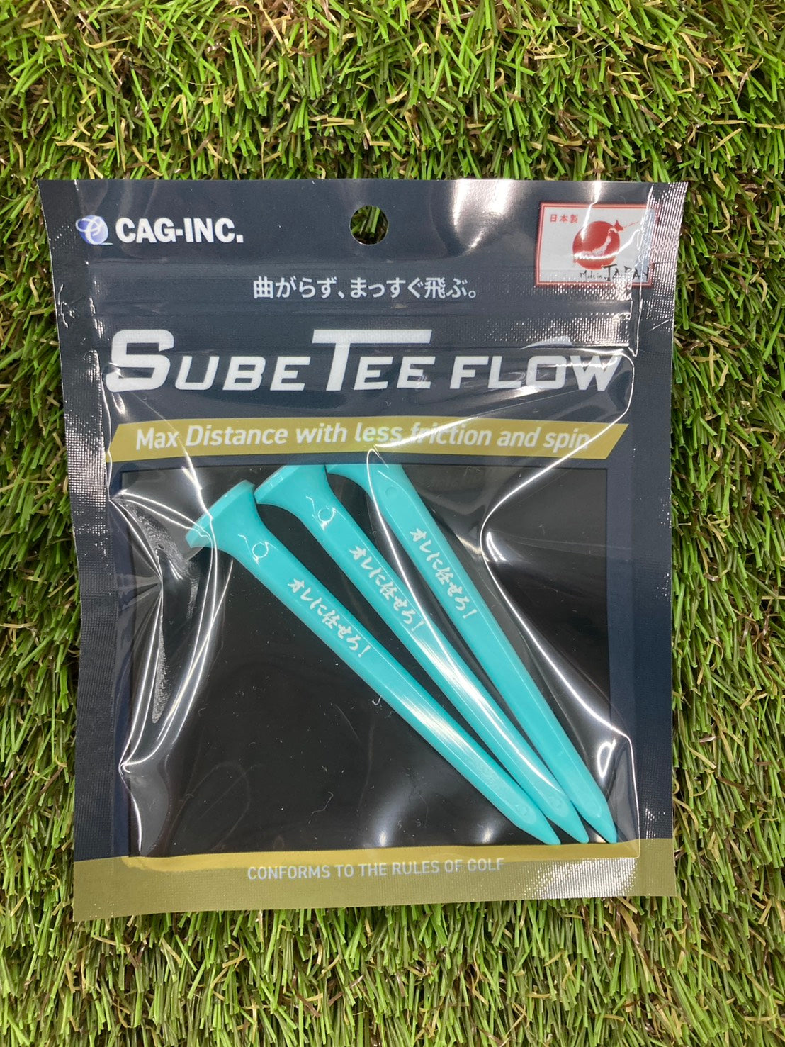 ☆星野英正プロコラボ☆　SUBETEE FLOW×俺に任せろ！！　ブルーロング　3本入り