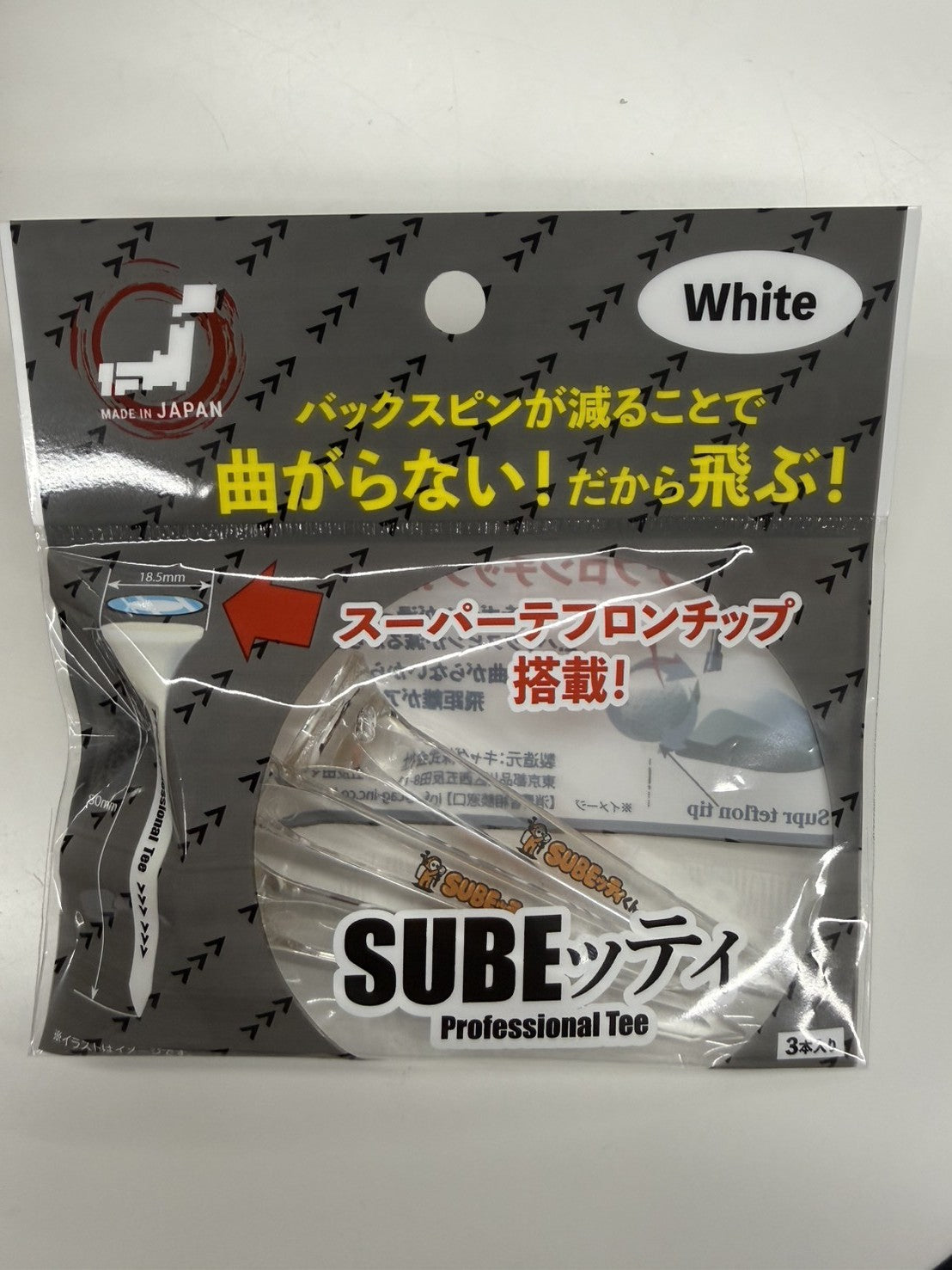 SUBEッティくんオレンジ　透明ティロング　3本入り