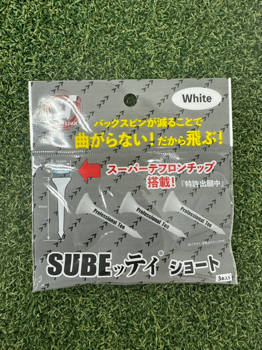 SUBEッティ 【Professional Tee】白ショート　3本入り