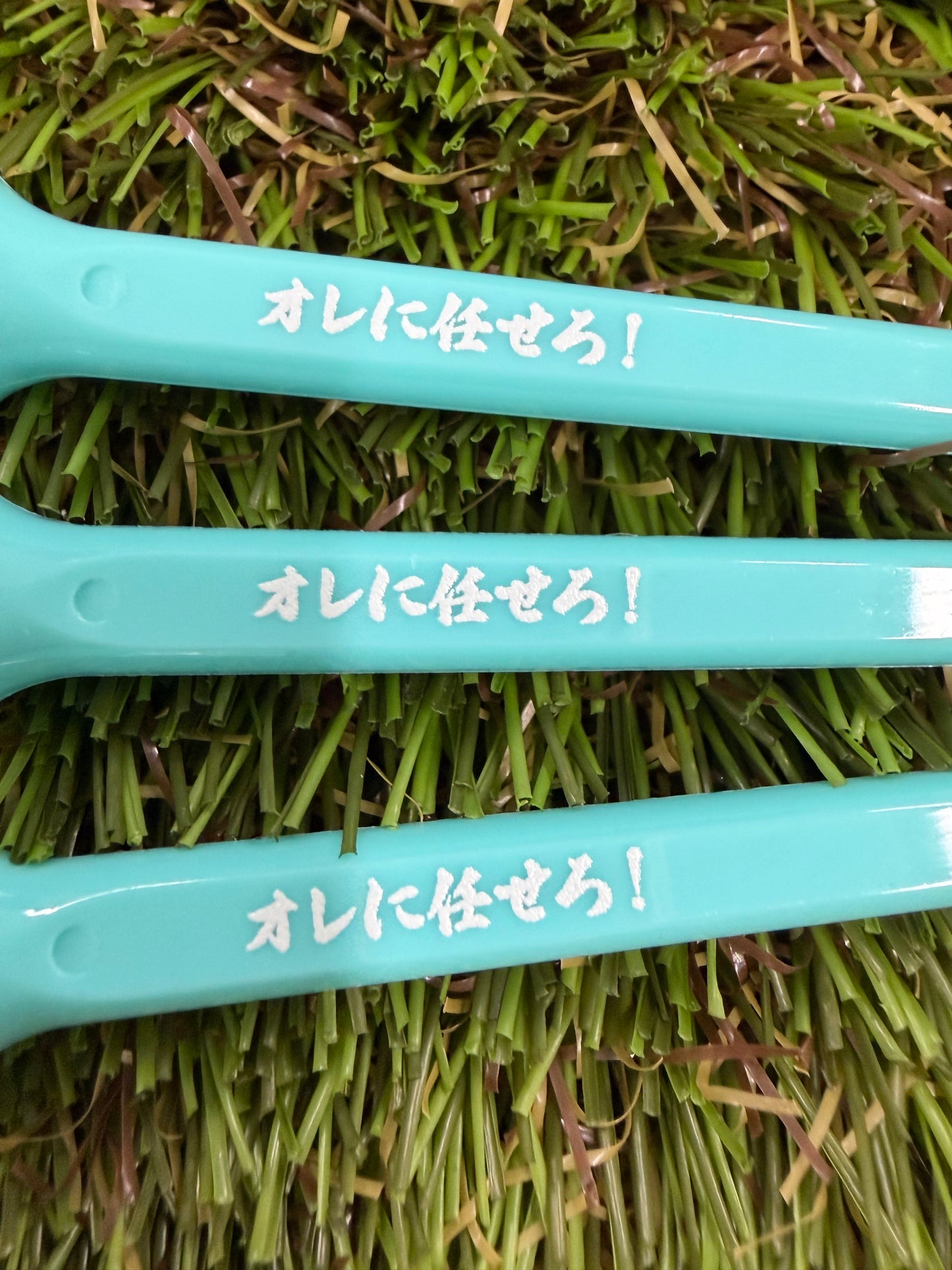 ☆星野英正プロコラボ☆　SUBETEE FLOW×俺に任せろ！！　ブルーロング　3本入り